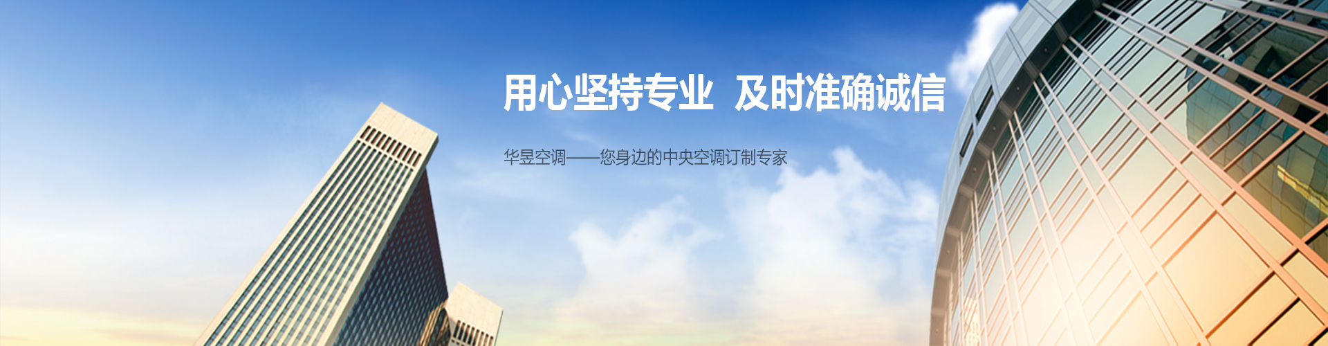 大势所趋网